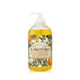 Il Frutteto 保濕油橄欖香皂- 橄欖和橘子