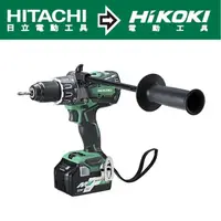 在飛比找蝦皮商城優惠-HIKOKI MV 36V充電式無刷震動電鑽-雙電BSL36