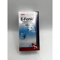 在飛比找蝦皮購物優惠-益瑞代理 益補血 (E-Fenic) 30ml/瓶～犬貓適用