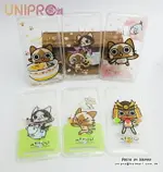 【UNIPRO】華碩 ASUS ZENFONE 6 AIROU 艾路貓 梅拉路 TPU 透明 超Q貓咪 手機殼