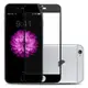 【現貨】iPhone6 / 6s 4.7吋 全滿版 全屏 防爆玻璃保護貼 黑白兩色 抗刮 高清 亮面【容毅】