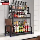 2/3Layer Kitchen Storage Shelf Stainless Steel Spice Storage Rack Shelf Organize