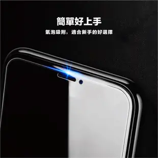 【9H玻璃貼】保護貼 玻璃貼 適用 VIVO V29e V21 V21s V23 V23e V25 X70