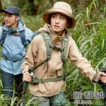 【ATUNAS 歐都納】女款綠森林防水透氣休閒外套A1GACC02W卡其/輕量/耐磨/防風/連帽風衣/大尺碼