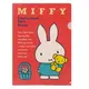 【震撼精品百貨】米菲兔/米飛兔_Miffy~日本米菲兔 MIFFY A4文件夾-紅抱熊*04810