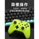 適用微軟Xbox ones手柄pc電腦版Steam無線series控制器USB有線xsx游戲手柄震動原神暗黑地平線5雙人成行nab2k