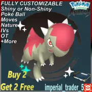 Pokémon Legends Arceus ✨ Shiny Alpha Cranidos ✨ W/ Best 6IV Customizable