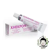 在飛比找Yahoo!奇摩拍賣優惠-《小平頭香水店》XHEKPON CREMA 西班牙 膠原蛋白