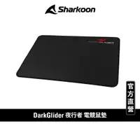 在飛比找蝦皮商城優惠-Sharkoon 旋剛 夜行者 DarkGlider 電競鼠