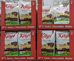[COSCO代購4] C136154 54 KAGI 瑞士巧克力威化餅 500公克