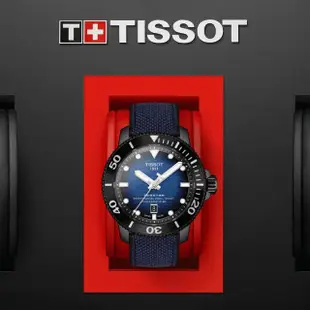 【TISSOT 天梭 官方授權】SEASTAR 2000 海洋之星 陶瓷錶圈 600米潛水機械腕錶 母親節 禮物(T1206073704100)