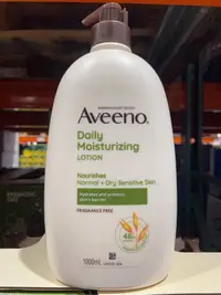 在飛比找Yahoo!奇摩拍賣優惠-AVEENO艾惟諾燕麥保濕乳液 1公升-吉兒好市多COSTC