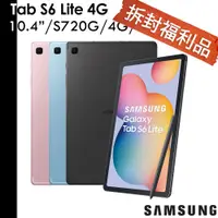 在飛比找蝦皮商城優惠-SAMSUNG Galaxy Tab S6 Lite P61
