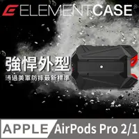 在飛比找PChome24h購物優惠-美國 Element Case Black Ops 黑色行動