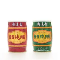 在飛比找momo購物網優惠-【廣達香】優質純肉鬆-原味230g+優質純肉鬆-海苔230g