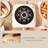 在飛比找Yahoo!奇摩拍賣優惠-【現貨】Taiwanis炙焰電陶爐電陶爐 電子爐 電爐 電烤