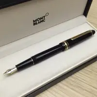 在飛比找Yahoo!奇摩拍賣優惠-鋼筆正品德國Montblanc&#92;/萬寶龍鋼筆大班系列