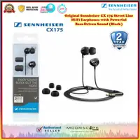 在飛比找蝦皮購物優惠-原裝 Sennheiser CX 175 Street Li