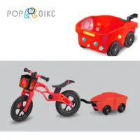 在飛比找momo購物網優惠-【BabyTiger虎兒寶】POPBIKE 兒童平衡滑步車專