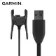 GARMIN vivosmart 4 USB 充電傳輸線