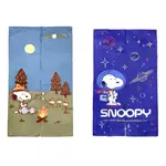 史努比 SNOOPY 系列 長門簾 ~~二款可選~~