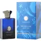 Amouage 愛慕 間奏曲黑鳶尾 INTERLUDE BLACK IRIS 男性淡香精 100ML《魔力香水店》