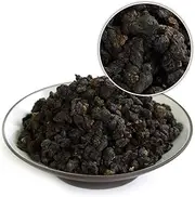 GOARTEA Taiwan Black Oolong Tea Loose Leaf 250g / 8.8oz Premium Grade Taiwan Black Tea - Honey Flavour Taiwan Oolong Tea - High Mountain Oolong Tea - Guifei Oolong Black Tea