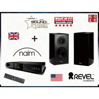 在飛比找蝦皮購物優惠-Nait 5si 英國製 Naim 綜合擴大機 + 美國 R