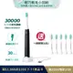 ★限定送5支刷頭(HX2025/02)★Sonicare 2100系列輕巧軟毛音波震動牙刷-黑 (HX2421/05)