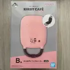 Ichiban Kuji Kirby Café PETIT B Prize Waffle Japan Maker New 35