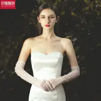 在飛比找Yahoo!奇摩拍賣優惠-~爆款熱賣~新娘手套2020新款彈力結婚蕾絲花邊白色婚紗配飾