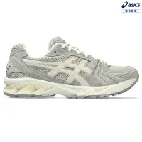 在飛比找Yahoo奇摩購物中心優惠-ASICS 亞瑟士 GEL-KAYANO 14 男女 中性款