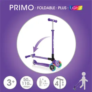 法國 GLOBBER 2合1三輪折疊滑板車經典版(LED發光前輪)-紫羅蘭 重力轉彎 兒童滑板車 (8.1折)