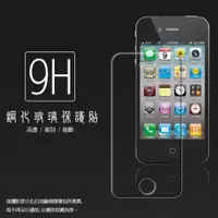 在飛比找蝦皮購物優惠-iphone5 iphone5s 2.5D弧邊 華碩 鋼化玻