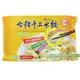 台糖 玉米蔬菜豬肉水餃(45粒/盒) (8.6折)