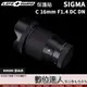 LIFE+GUARD 鏡頭 保護貼 SIGMA 16mm F1.4 DC ND DIY 包膜 保貼 貼膜