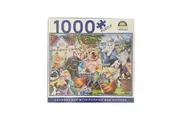 1000pc Crown Puzzle Laundry Day w/ Puppies & Kittens Kids Jigsaw Puzzle 8y+