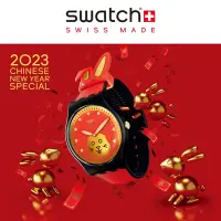 在飛比找Yahoo奇摩購物中心優惠-Swatch New Gent 原創系列手錶 YEAR OF