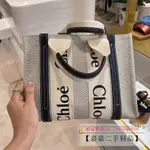 現貨+免運 CHLOE 蔻依 WOODY LOGO 印花織帶 小號 中號 大號 托特包 手提包 單肩包 米色/深藍色