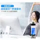台灣發票價 A8攜帶式富氫水杯 富氫水素杯 USB充電式氫動力電解負離子生成器 離子膜微電解 富氫水杯水素水