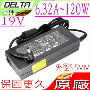 技嘉 19V,6.32A 充電器-GA 120W,P25,P34,P35,P35KV3 P35-DS3R,P35K,P35-DQ6