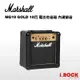 Marshall MG10G 10W 電吉他音箱【i.ROCK 愛樂客樂器】MG10 內建破音效果 另有MG15G