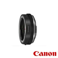 在飛比找CS EMART優惠-【CANON】控制環鏡頭轉接器 EF-EOS R 公司貨