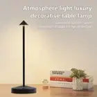 Rechargeable Night Light Touch Sensor Desk Lamp 2024 Table Lamp Home