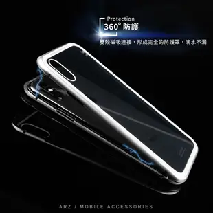 萬磁王 手機殼 SE 『限時5折』【ARZ】【A571】iPhone X i8 i7 Plus 防刮 磁吸 保護殼 透明