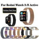 XIAOMI 適用於小米 REDMI WATCH 3 的金屬錶帶 REDMI WATCH 3 錶帶錶帶 ACTIVE/L