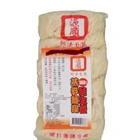 在飛比找蝦皮購物優惠-【源順】生機燕麥麵線230/包(3束)460g/包(6粒) 