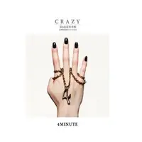 在飛比找PChome商店街優惠-4Minute--Crazy(台灣特別盤) 韓國歌曲 [CD