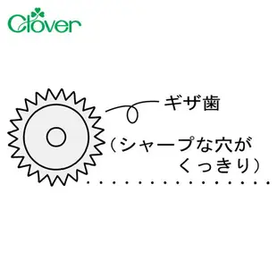 耀您館★日本製Clover可樂牌鋸齒型點線器N系列記號器21-031尖齒輪記號點線器壓線輪壓線劃布輪洋裁縫紉拼布記號工具