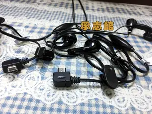 Benten W238 / W900/W568耳機耳機 Micro USB 耳機線 通用型